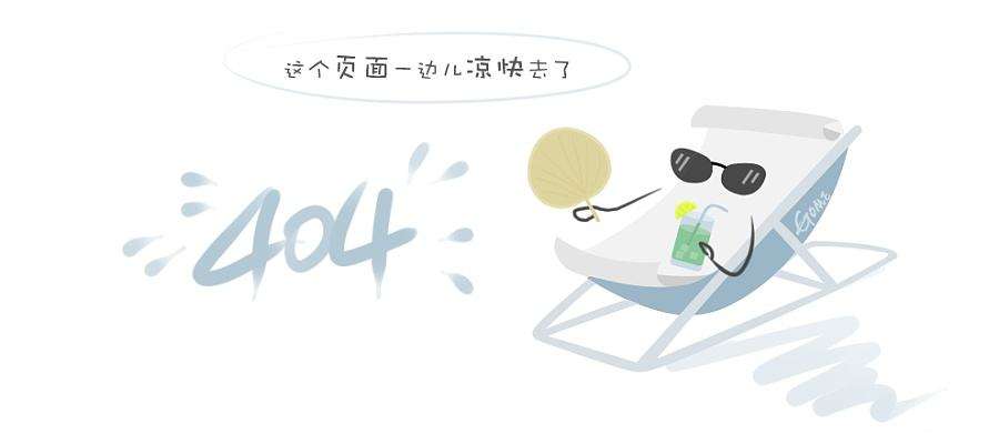 党史百年天天读 · 4月25日